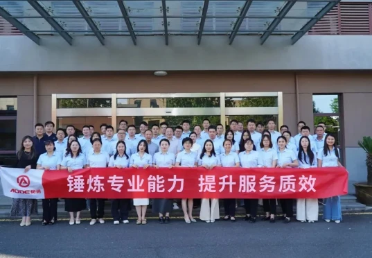 Successful Marketing Training Program Held &ndash; Empowering Efficient Business Development